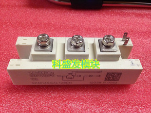 SKM145GAL124DN SKM145GAL128DN全新