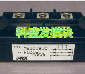 大量现货ME501610 ME501210保上机