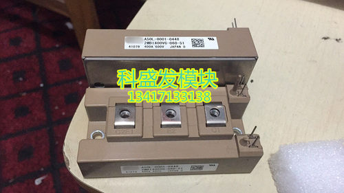 2MBI400VG-060C-51质量保证