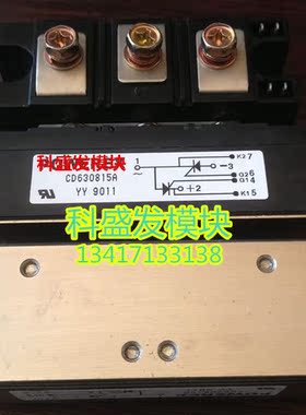 CD630815A  品质保证  欢迎采购