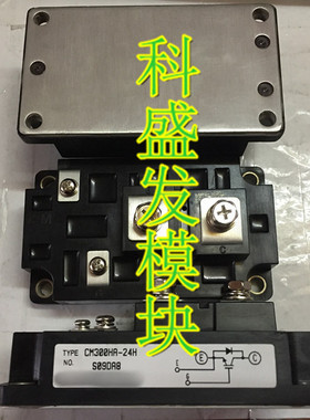 全新现货 CM150HA-24H CM400HA-28H