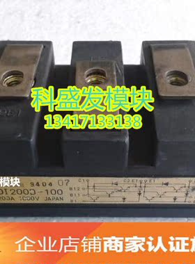2DI200D-100  品质保证  欢迎采购