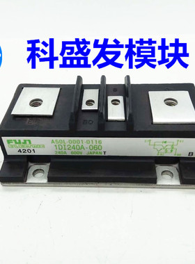 1DI240A-060 1DI480A-055 保上机  质量保证 欢迎采购