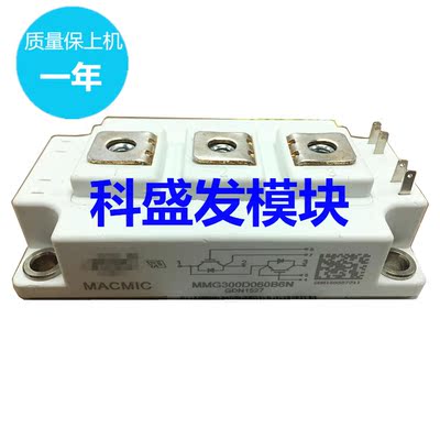 MMG300D060B6N mmg200d120b6tn MMG400D120B6HN MMG100D170B6EN