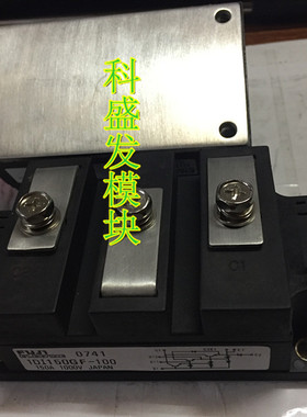 大量现货1DI150GF-100 1DI150GE-100保上机