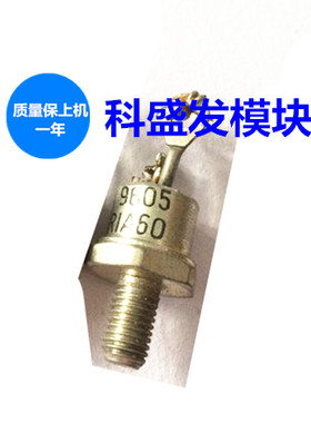 25RIA60 25RIA40 质量保证