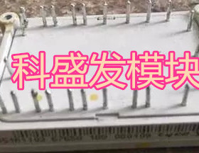 P451A1101 P451A1102 P451A1105 P451A1103 P451A