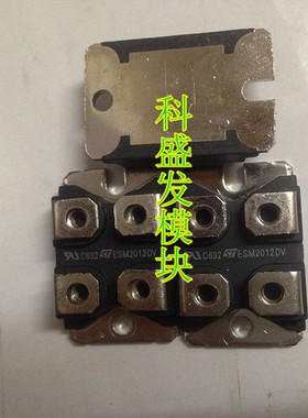 ESM2012DV.ESM2020DV.ESM3030DV.ESM3045DV.ESM4045DV.PHE8901