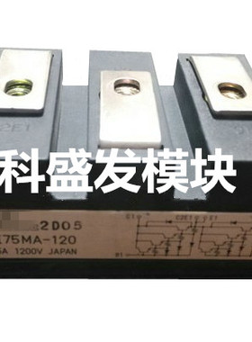 2DI75MA-120 2DI200A-050  2DI240A-0  保上机 品质保证 欢迎采购