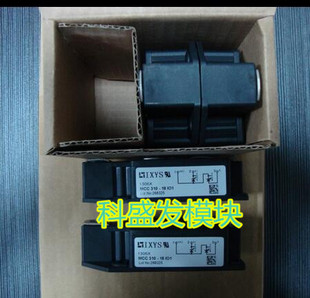14IO1 直拍 MCC310 12IO1 18IO1 16IO1