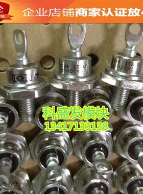 85HQ045 品质保证 欢迎采购