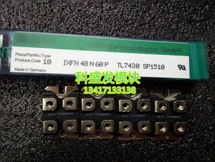 全新原包装 现货 IXFN36N100 IXFN48N60P iXFN32N120P