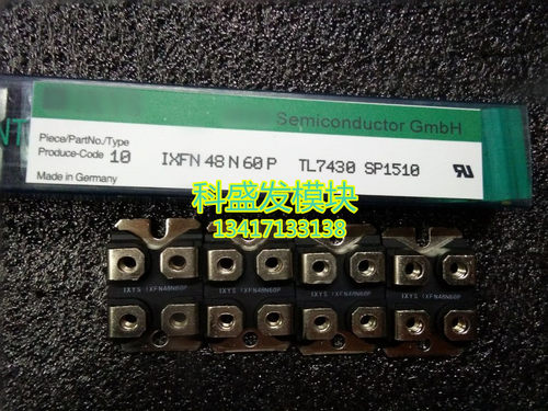全新原包装 现货 IXFN36N100 IXFN48N60P iXFN32N120P