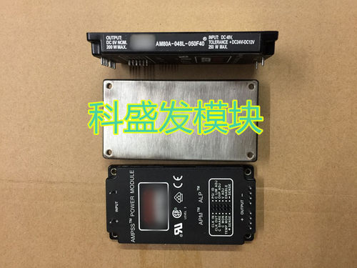现货供应价格超优请询价
