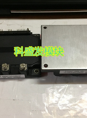 大量现货6MBP75RA060-01 6MBP75RA060保上机