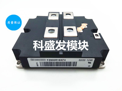 FZ800R12KS4_B2 FZ800R16KF4 FZ1000R33HE3 FZ1200R12KF4