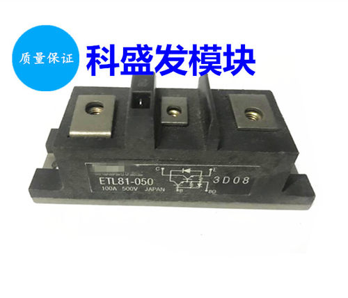 EVK71-050 EVK31-050 EVG31-050 ETL81-050 ETG81-050 ETK81-050