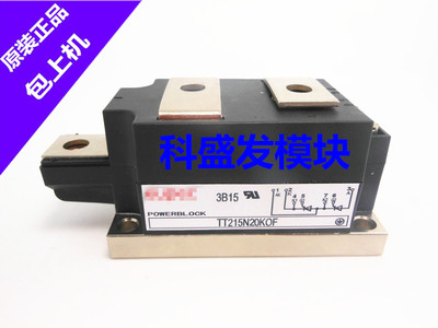 TT215N20KOF TT250N16KOF TT170N14KOF TD170N14KOF