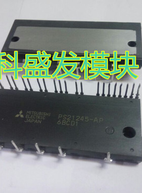 PS21205 PS21245 PS21265-AP PS51259-AP