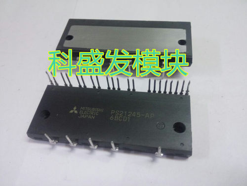 PS21205 PS21245 PS21265-AP PS51259-AP