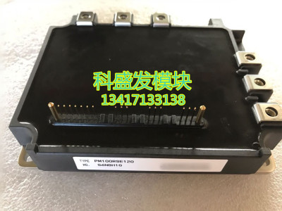 全新原包装PM100RSE120 MIG100Q201H MI150Q201H PM100RSE120