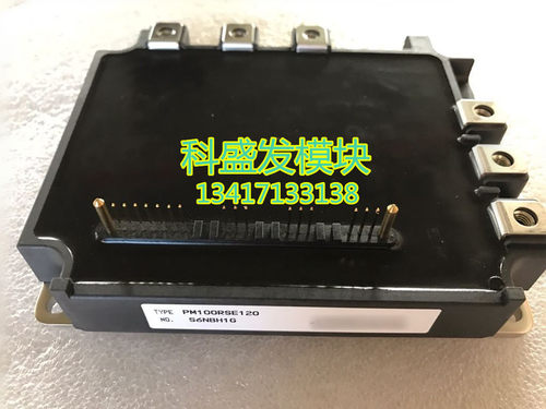 全新原装正品，凡是在本店购买产品的都保上机，如有质量问题无条件退换