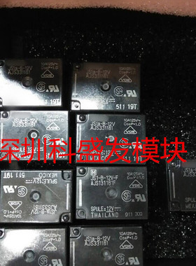 AJ331181 AJW5211 AJS131181F 全新原装现货