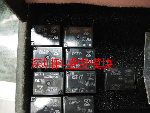 质量保证 价格优势 欢迎订购 拍前咨询
