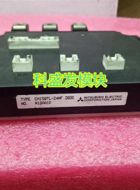CM150TL-24NF CM200RL-24NF CM150RL-24NF CM200TL-24NF品质保证