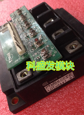 PTMB100T6原装正品,如有质量问题无条件退换