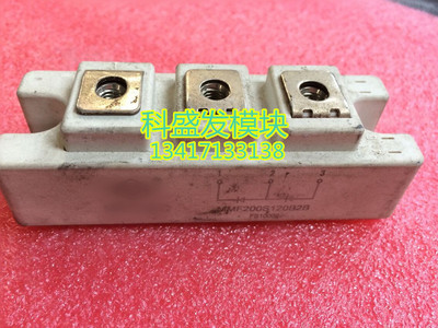 MMF200S120B2B MMF300S120B2B MMF150S120B2B 品质保证