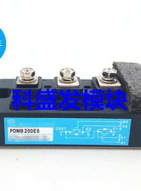 PDMB300E6 PDMB400E6 PDMB200E6 PDMB150E6 PDMB100E6