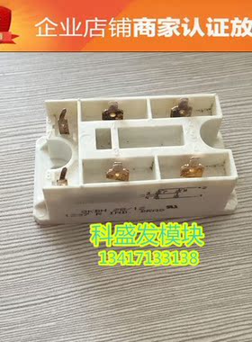 SKBH28/12  品质保证  欢迎采购