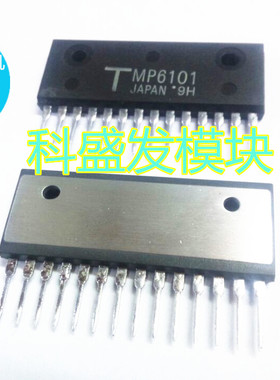 TMP6101TMP6101 MP5101 MP5102 MP5103 MP5110 保上机