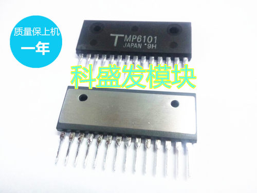 TMP6101TMP6101 MP5101 MP5102 MP5103 MP5110 保上机