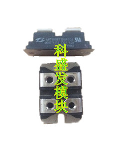 大量现货APT60GF120JRDQ3保上机