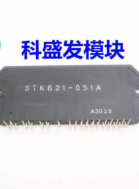 STK621-051A  STK621-051B  STK5D4-361D STK621-041B