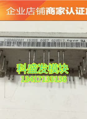 P549A01 P084A2001 P083A2001 品质保证 欢迎采购