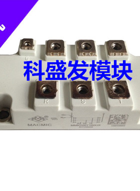 MMK200T160UX MMK300T160UX MMK150T160UX  MMK100T160UX保上机