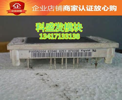 P590J1902 P600I1903 P084A2003 P089A2006 P085A2004 品质保证
