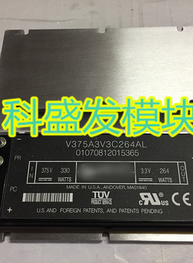 V375A3V3C264AL V375A28C600AL V375A15C600A 质量保证 特价销售