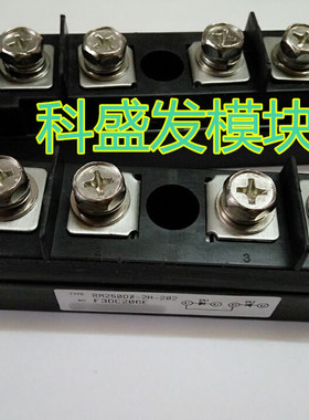RM250DZ-2H-202 RM250DZ-24 RM250CZ-2H 保上机 质量保证欢迎采购