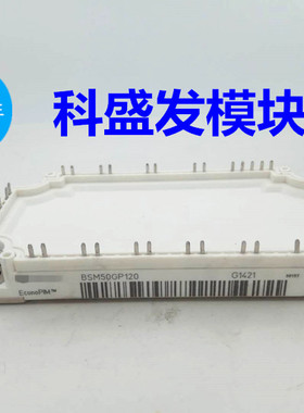 BSM30GP60 BSM10GP60 BSM15GP120 BSM20GP60 BSM50GP60保上机