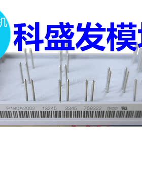 P180A2002 P080A2003 P084B P188A1001  品质保证 欢迎采购