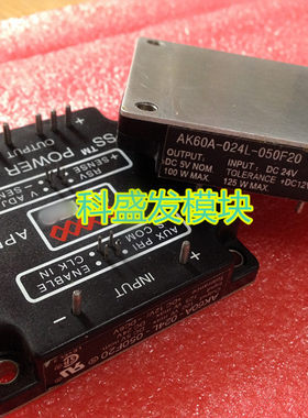 AK60A-048L-120F60 AK60A-024L-050F20