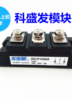 DB2F150N4S DB2F150N6S DB2F150P6S DB2F200N6S