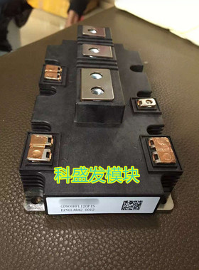 大量现货 保上机GD900HFL120P1S