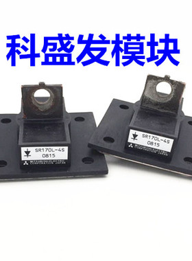 原包装现货SR170L-8S SR170L-8R SR170L-4S 全新/翻新