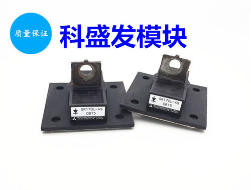 原包装现货SR170L-8S SR170L-8R SR170L-4S 全新/翻新