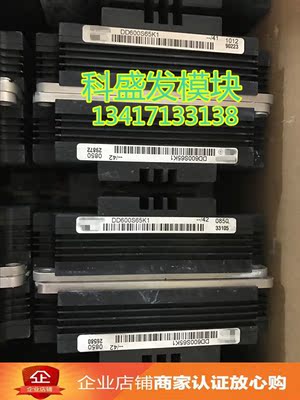 DD600S65K1 DD600S65K3 DD750S65K3T  品质保证  欢迎采购